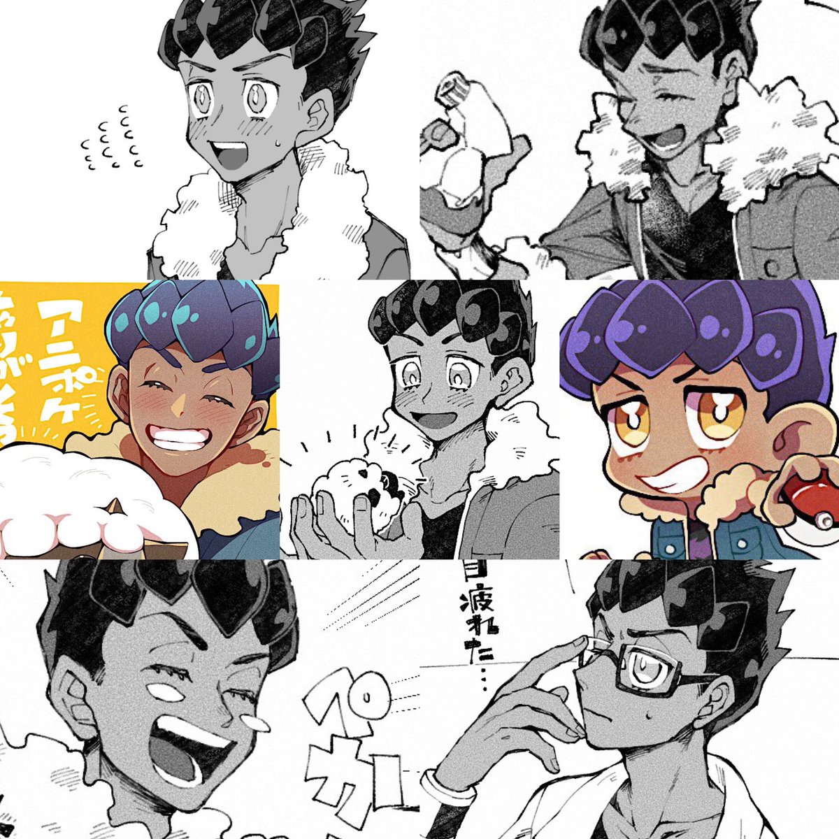 #繋がらなくていいから俺のホップを見てくれ 