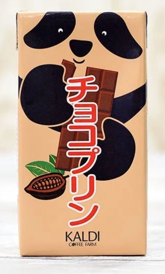情報量多すぎなカルディのおすすめ商品を全力でリプしてください Togetter 情報量多すぎなカルディのおすすめ商品を全力でリプしてください Togetter