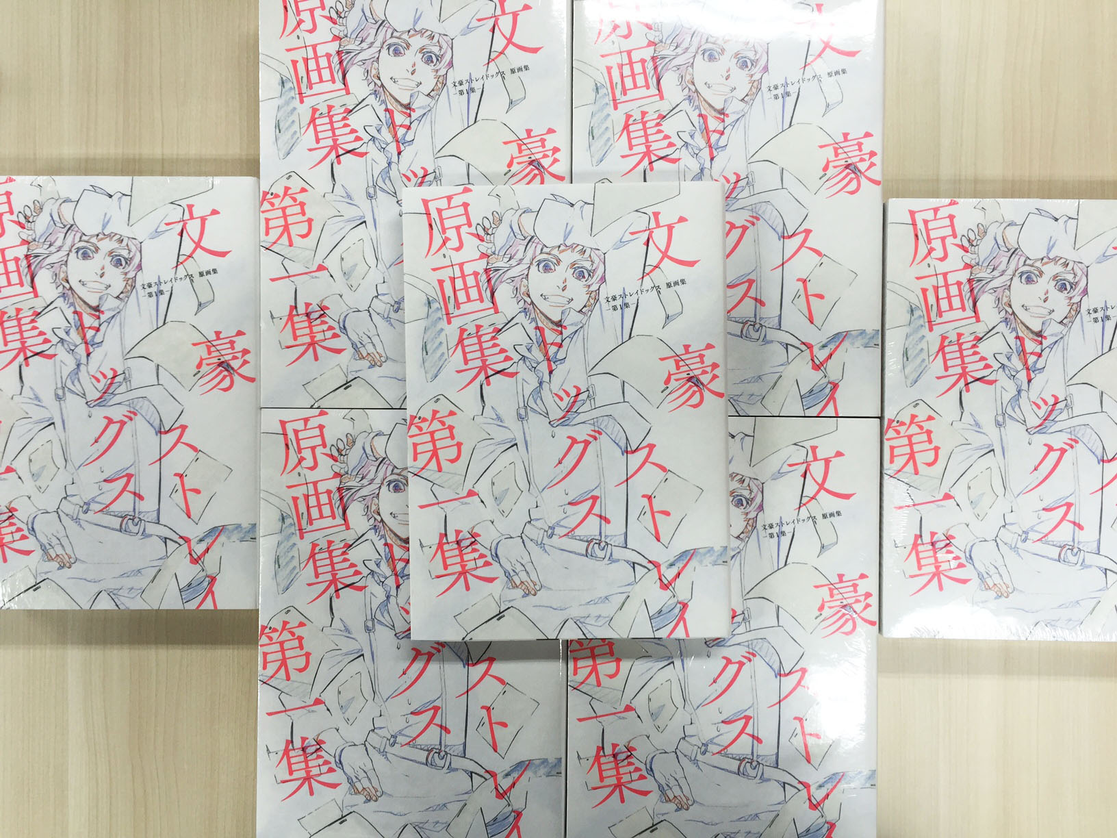 文豪ストレイドッグス 原画集 第一集 特製ブロマイド付き 文豪ストレイドッグス 原画集 -第1集-: キャラグッズ｜bones
