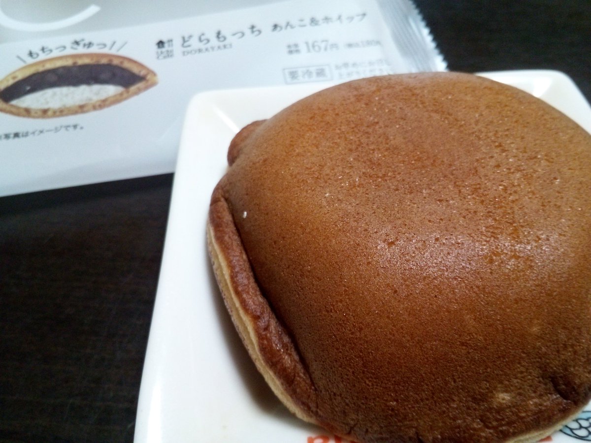 どら もっ ち ローソン