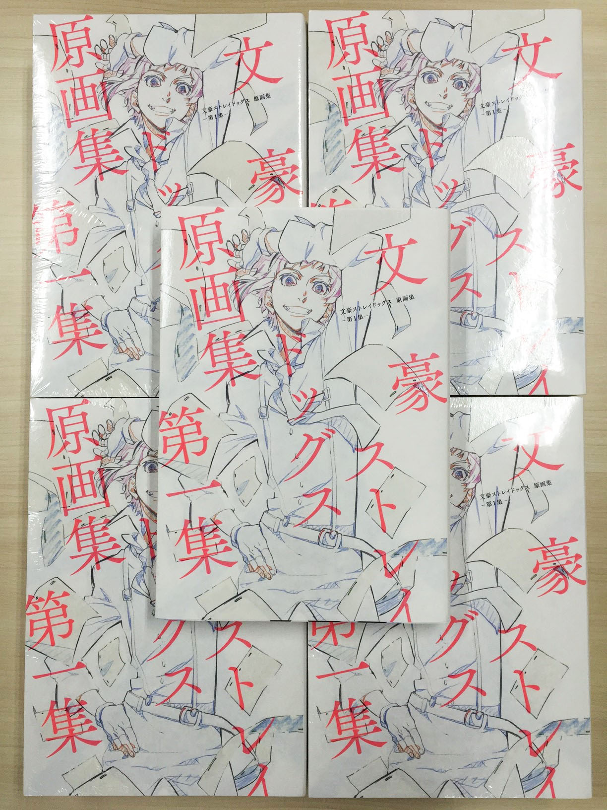 アニメ「文豪ストレイドッグス」公式 az X-en: „「原画集-第1集