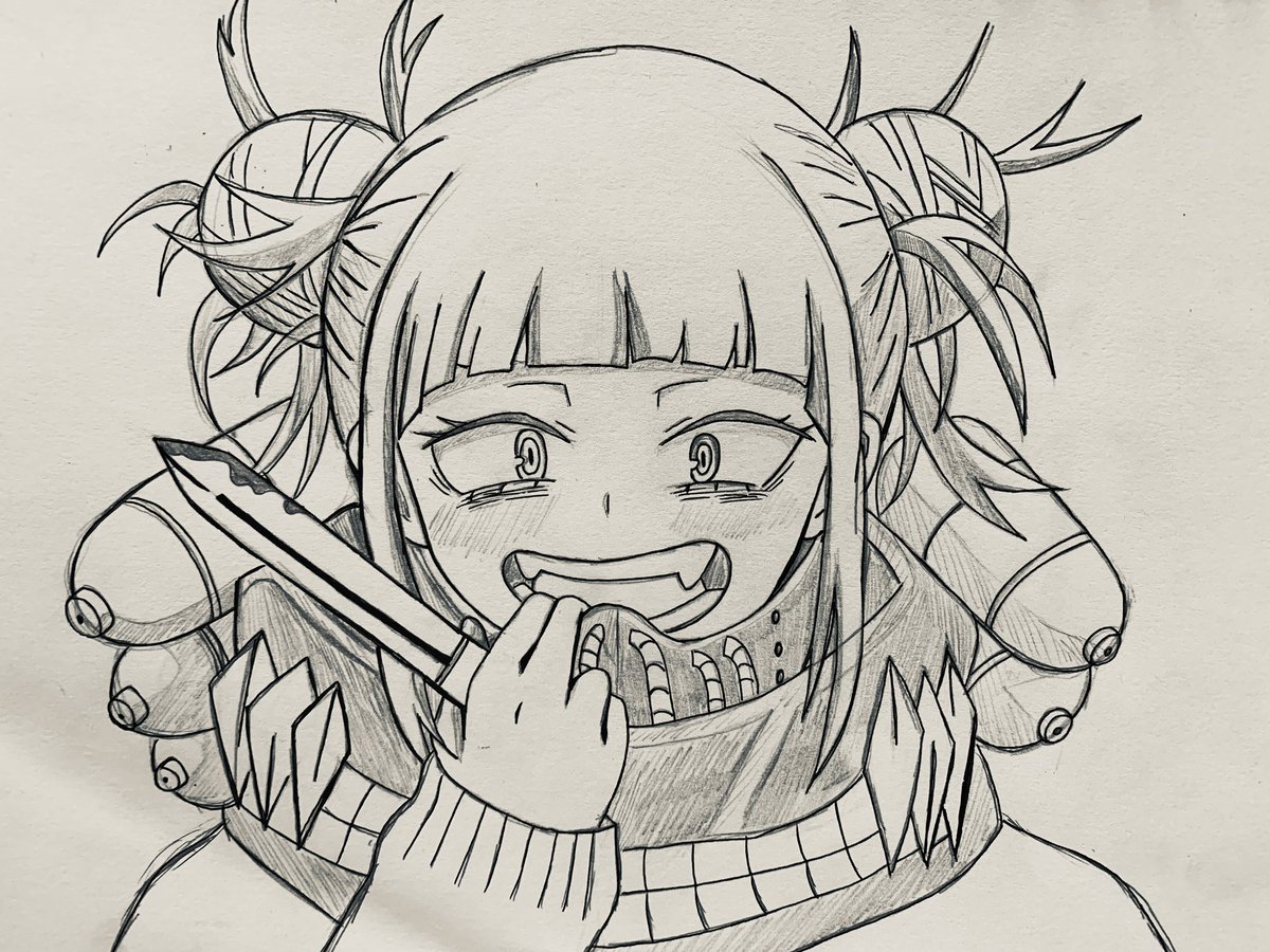 トガ ちゃん 可愛い ヒロアカ 266話ネタバレ トゥワイス死亡 最後はトガちゃんに抱かれて Docstest Mcna Net