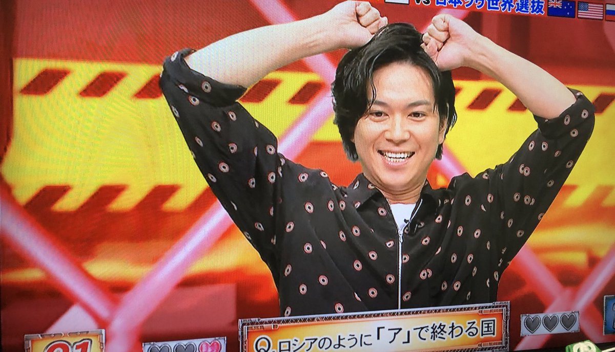 年3月16日 ネプリーグで シゲちゃん が話題に 8ページ目 トレンドアットtv 年3月16日 ネプリーグで シゲちゃん が話題に 8ページ目 トレンドアットtv