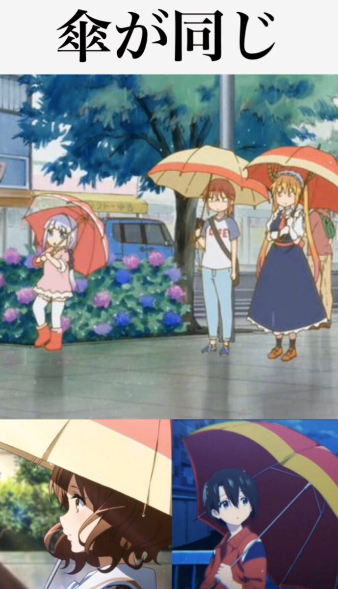 Yamamoto___Shin's tweet image. 普段あまり着目しない京アニ作品の共通点
#アニメ好きと繋がりたい
#アニメ好きな人RT・いいね