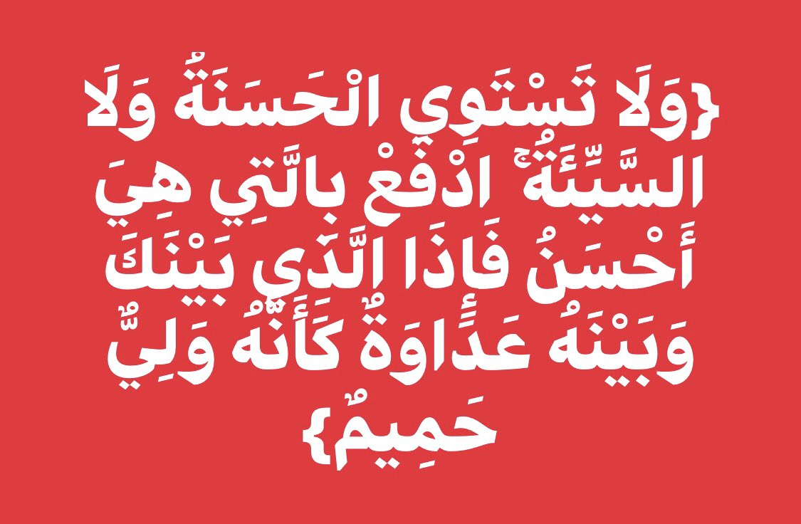 mostafa01008954's tweet photo. https://t.co/8T6RdSD2VD