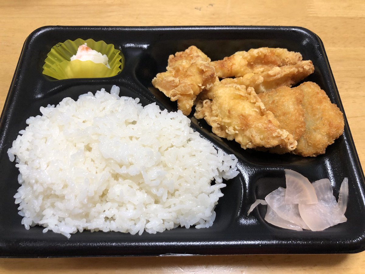 タケやん 晩御飯はローソンポプラのポプ弁 とり天 アジの大葉巻きフライ弁当 フライが揚げたてで美味しい ご飯は普通盛り