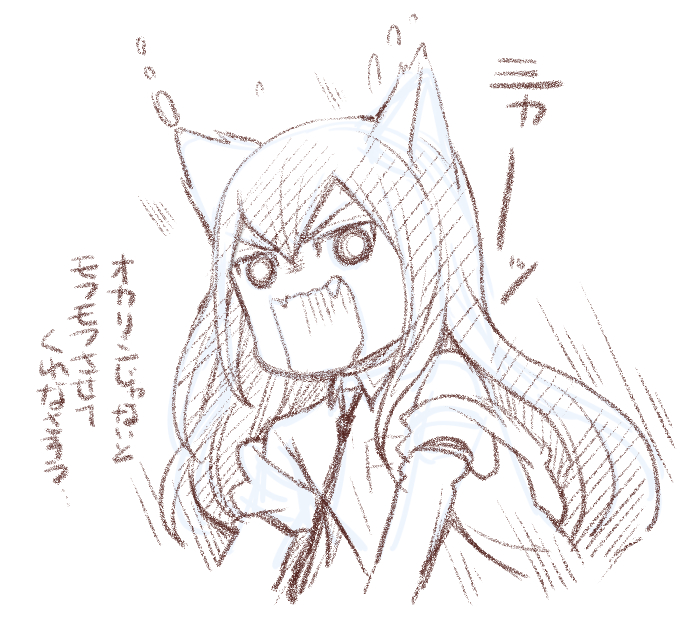 牧瀬紅莉栖っていうぬこをモフりたい… 