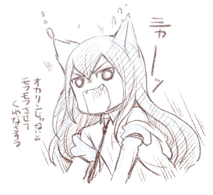 牧瀬紅莉栖っていうぬこをモフりたい… 