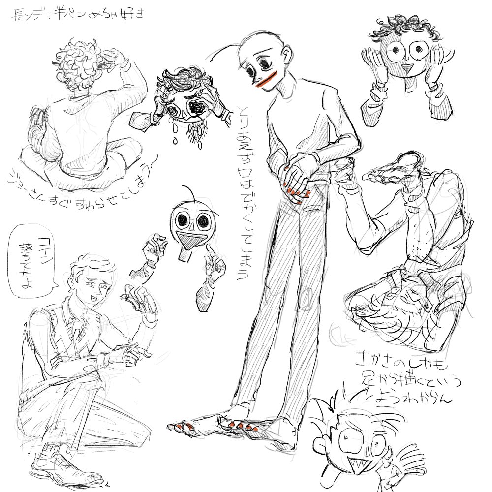 03ni_10sta's tweet image. バルディ先生とかいろいろ練習…
自動色塗り機とかあるのかしら？？ほんっとーに色塗りがねぇ…あかんわ…つらいわ…色塗るまでは楽しい…😇
先生たちの身長体重を知りたいですね🤔
#BaldisBasics