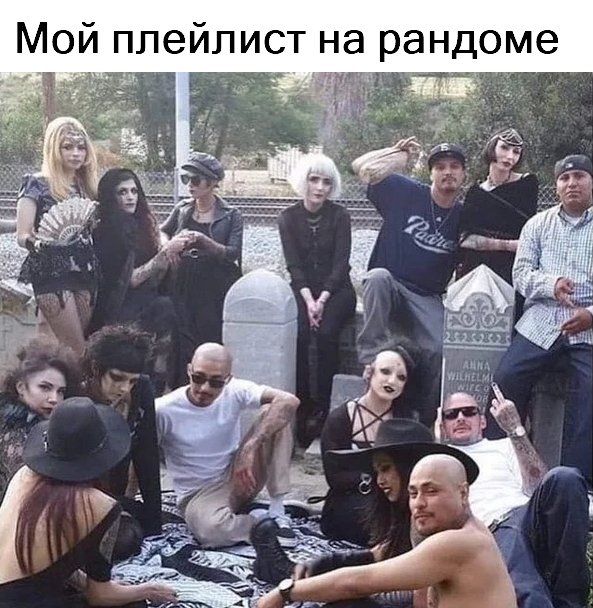 Ужасные мемы (@so_mad_so_funny) on Twitter photo 