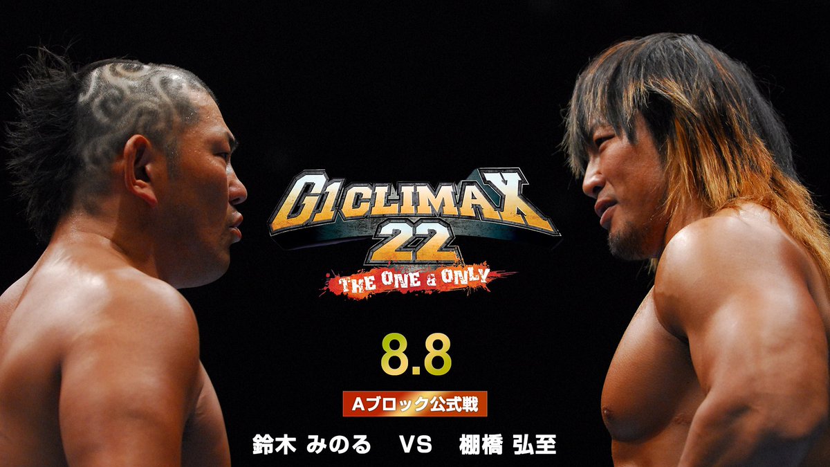 章義 A M1153 Twitter