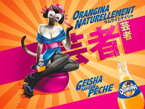 相思相愛？オランジーナのフランス広告って？？