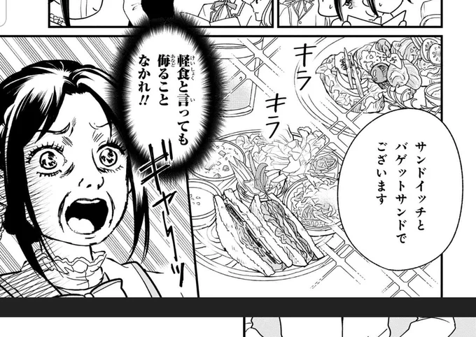 推しページ
?? 