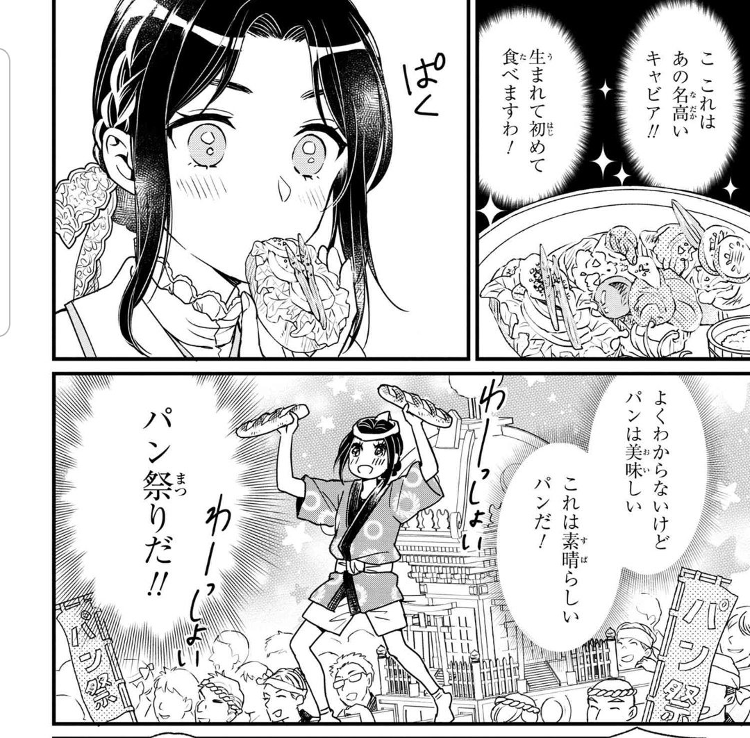 推しページ
?? 