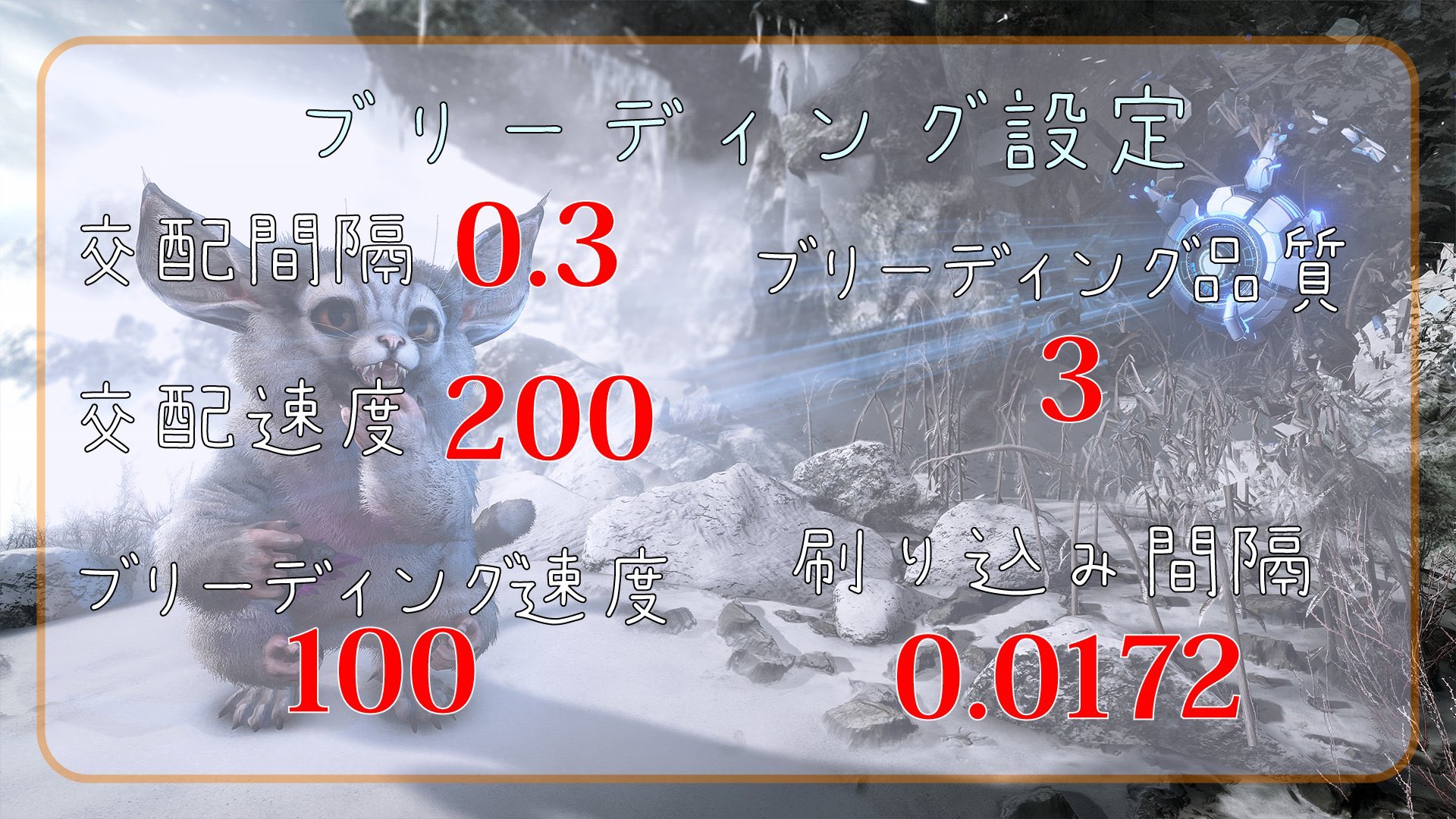 ぶらんち ホロライブ にじさんじark設定まとめ Vtuberのarkを見て 今からark を始めたい となった皆さんのためにわかる限りでホロにじのarkの設定をまとめさせていただきました どうぞ ご活用ください ホロライブ にじさんじ Vtuber Ark