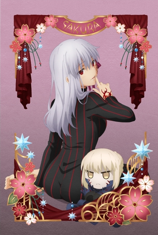 劇場版「Fate/stay night[HF]」×OIOI】新規描きおろしの間桐桜ですけど