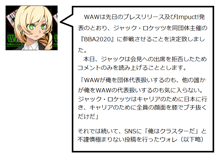上ydk 面白い略 インスピレーションを与える名言 上ydk 面白い略 インスピレーションを与える名言
