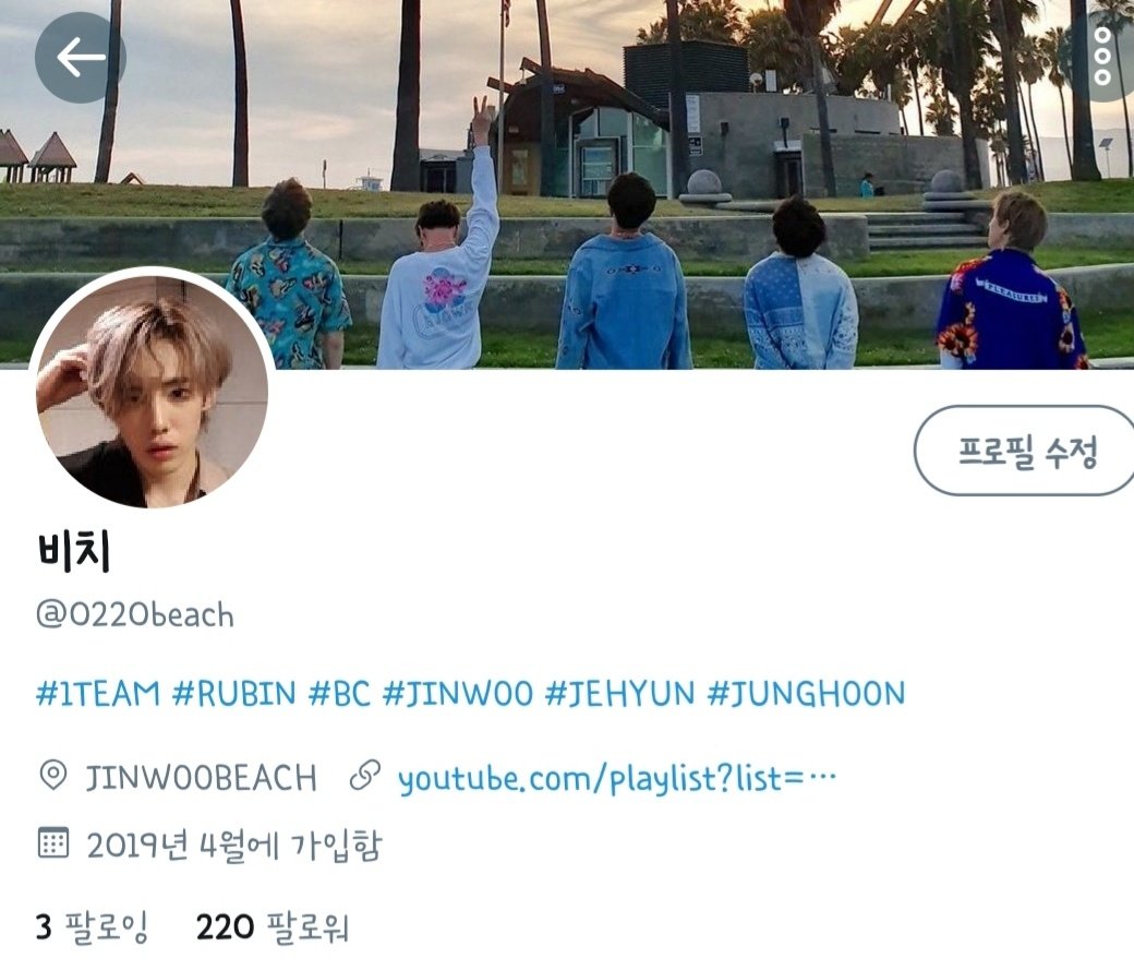 0220beach's tweet photo. 비치(@0220beach) 팔로워 220명 기념 귤귤이벤트🍊

이 글 RT해주신 분들 중 ✌분, ✌분
총 4분께 사진 속 기프티콘을 드립니다!

당발은 3월 22일 PM02:20에 하겠습니다👋

진우와 원팀을 사랑해주시는 모든 분들 감사합니다👍

#원팀 #1TEAM 
#���우 #이진우 #JINWOO https://t.co/KyxgXA1WB7