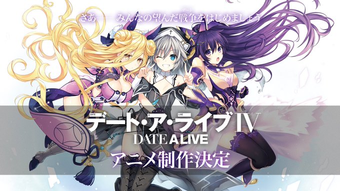 六喰のtwitterイラスト検索結果 古い順 六喰のtwitterイラスト検索結果 古い順