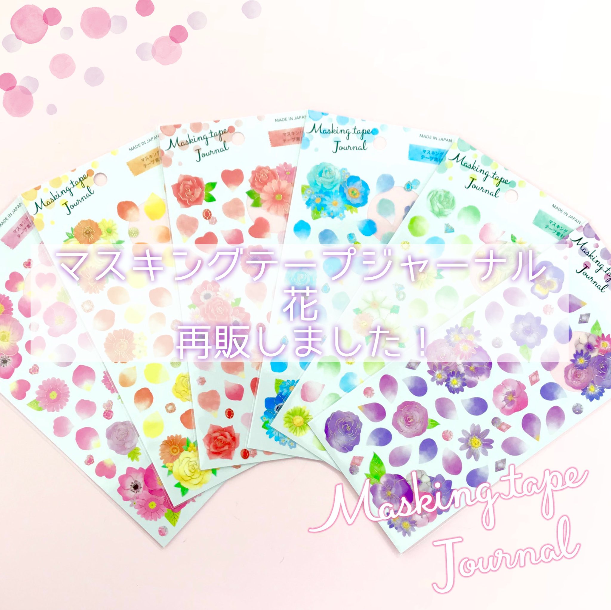 GAIA Co.,Ltd. on Twitter: