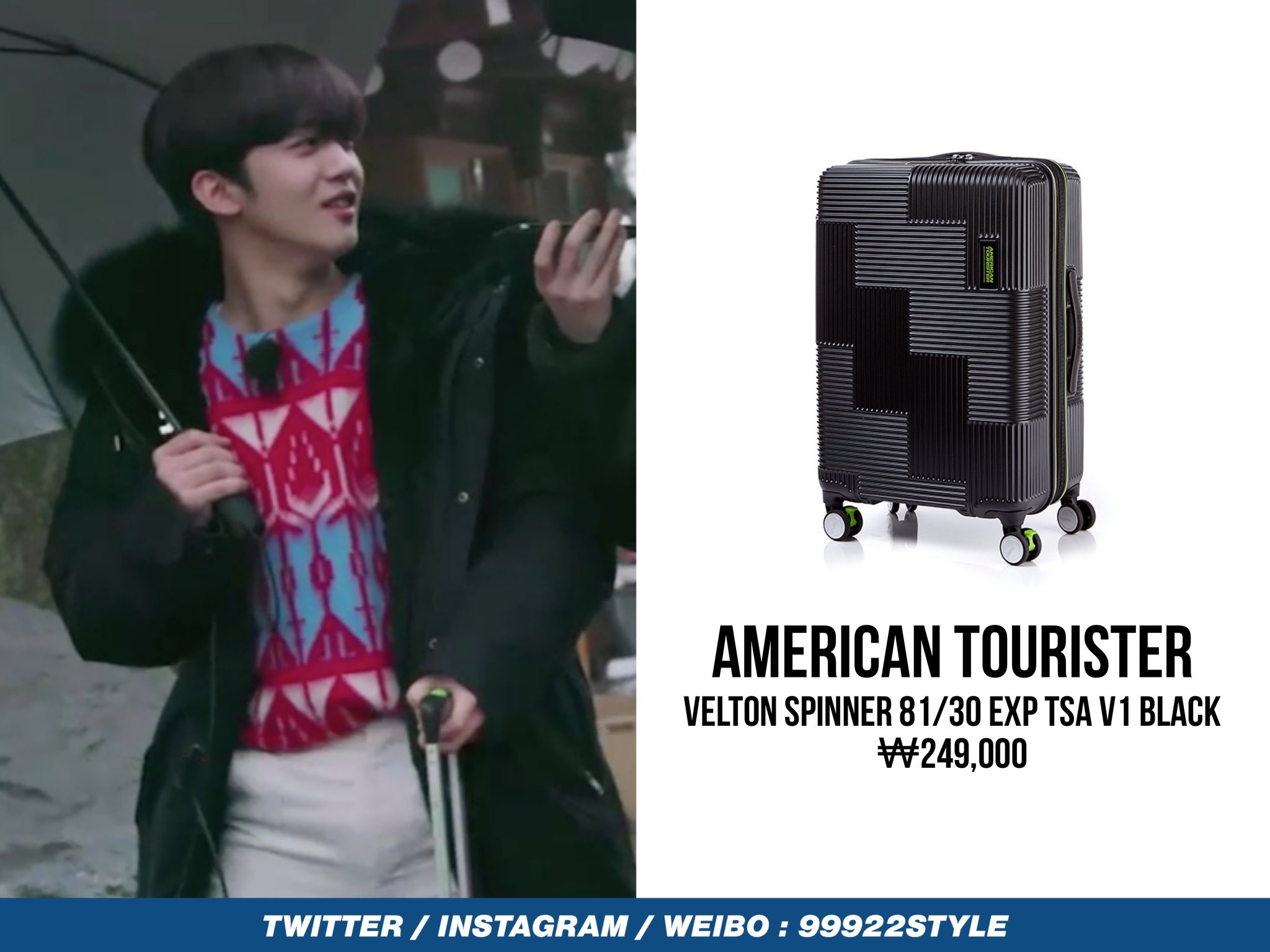 American tourister sales velton spinner