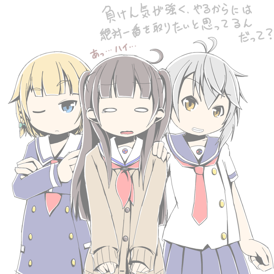 はいふり劇場版感想とか 私的まとめ その9 Togetter