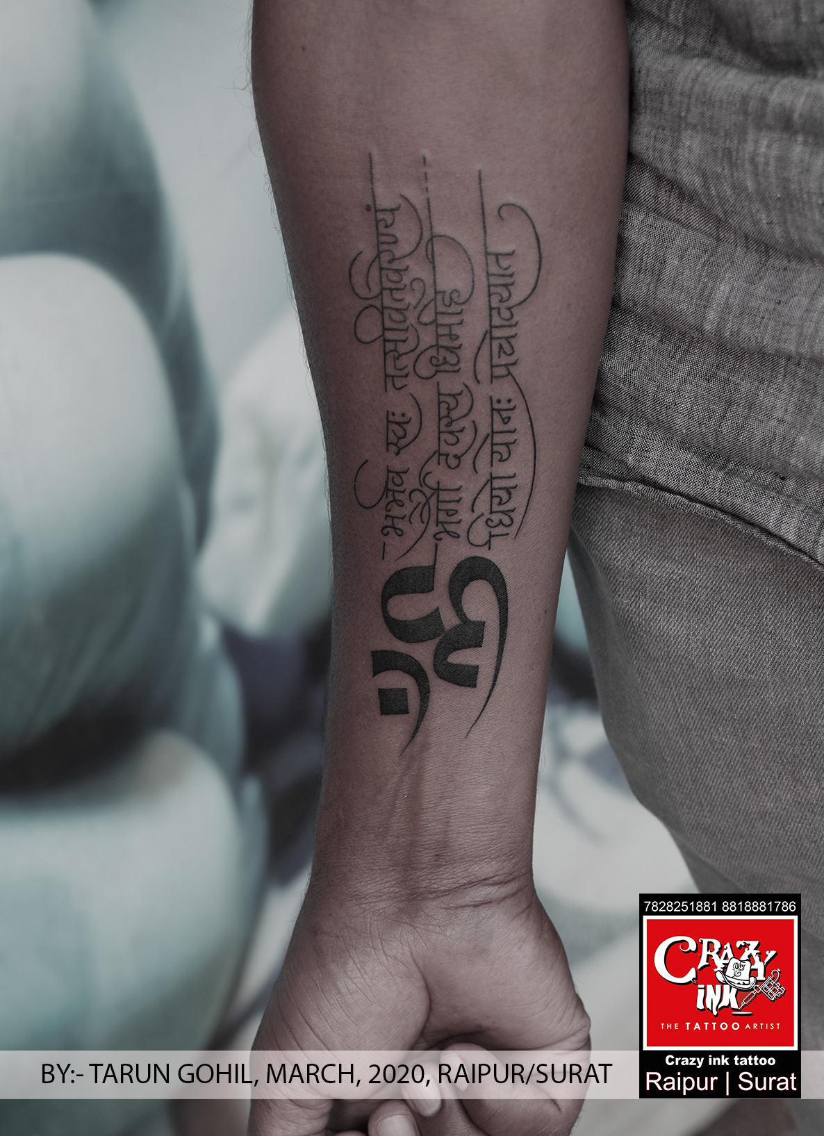 Crazy Ink Tattoo Studio Gayatri Mantra Tattoo Gaytri Mantra Tattoo Design For More Info Visit T Co Kyk9axxsf1 T Co Xdqiycykrp Twitter