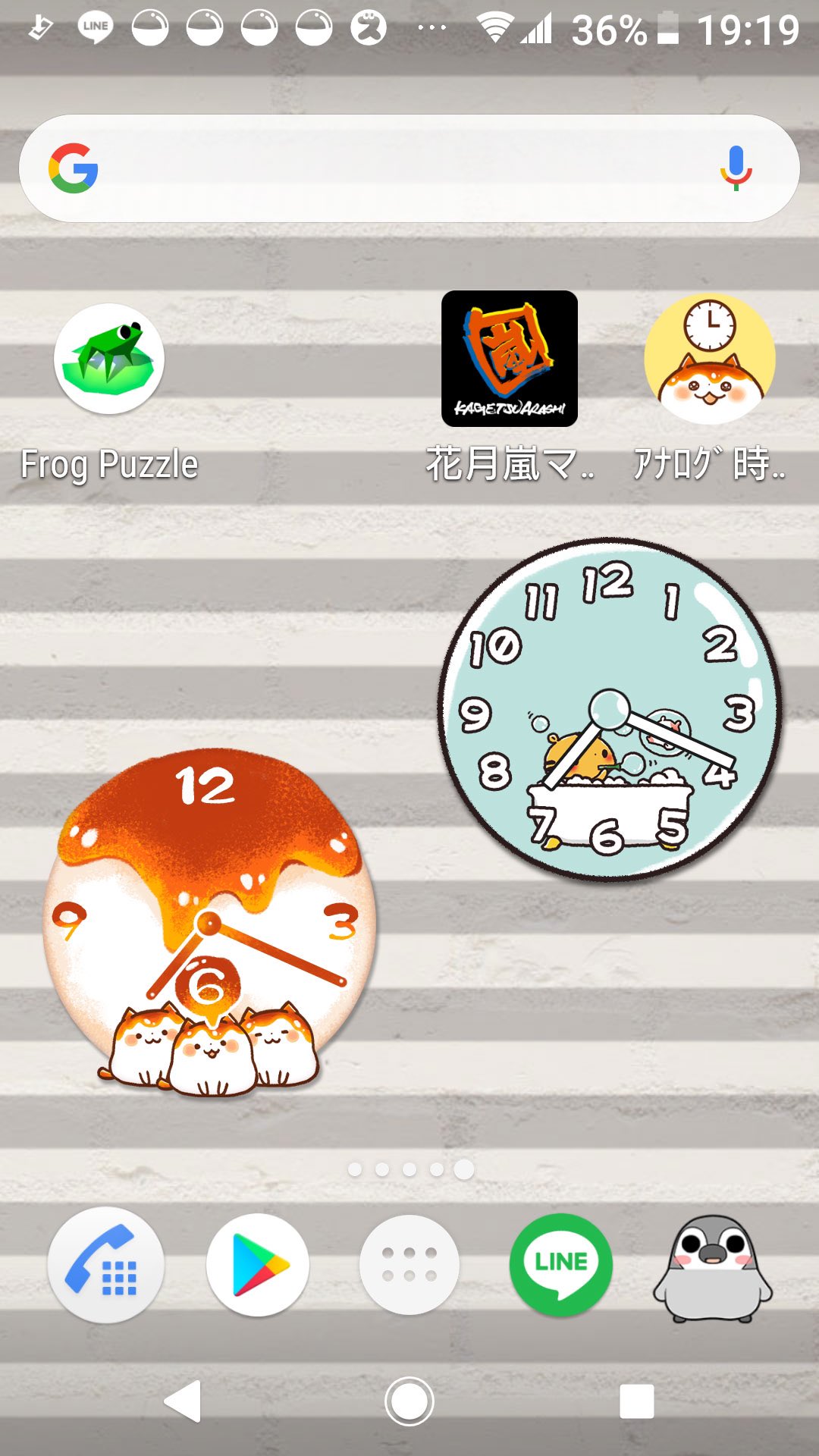 きゃらきゃらマキアート Androidの時計アプリがリリースされました スマホのホーム画面に好きな時計 が置けます 絵柄はガチャで増やせます 無料アプリなのでぜひダウンロードしてください T Co Mpzju749gk きゃらきゃらマキアート きゃらきゃらマキアート Androidの時計アプリがリリースされました スマホのホーム画面に好きな時計 が置けます 絵柄はガチャで増やせます 無料アプリなのでぜひダウンロードしてください T Co Mpzju749gk きゃらきゃらマキアート