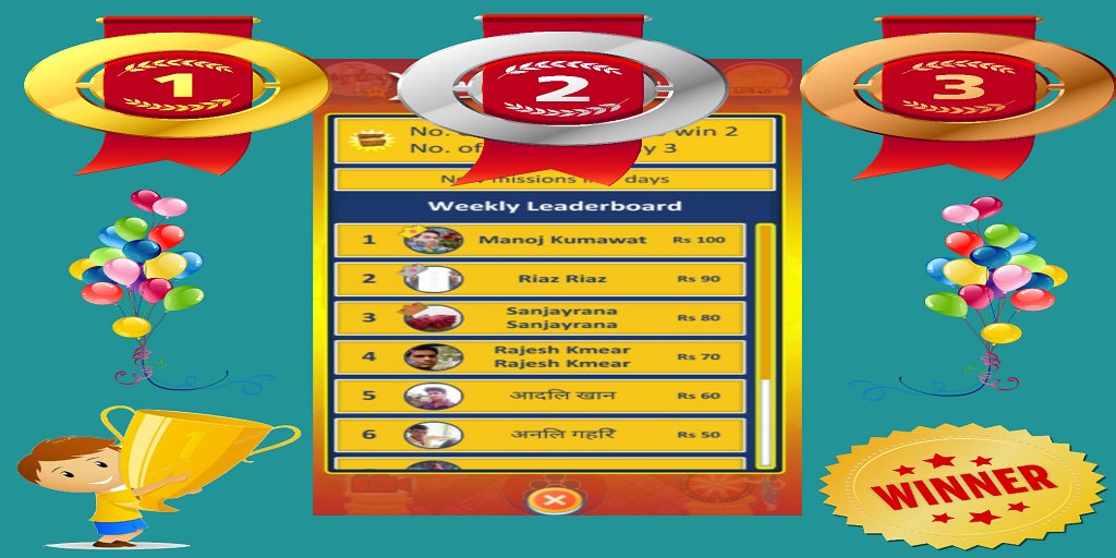 Ludo_Chat's tweet photo. Congratulation to our #Weekly_Winners!🙂 Thank you to everyone who participated in last week's challenge! Wishing you great #LudochatGame playing time!🙂🎲🎲

#Ludochat #LudochatFans #Winner #Ludo https://t.co/EKHyVHdMF9