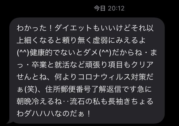 カクタス長谷川さん の人気ツイート 1 Whotwi グラフィカルtwitter分析