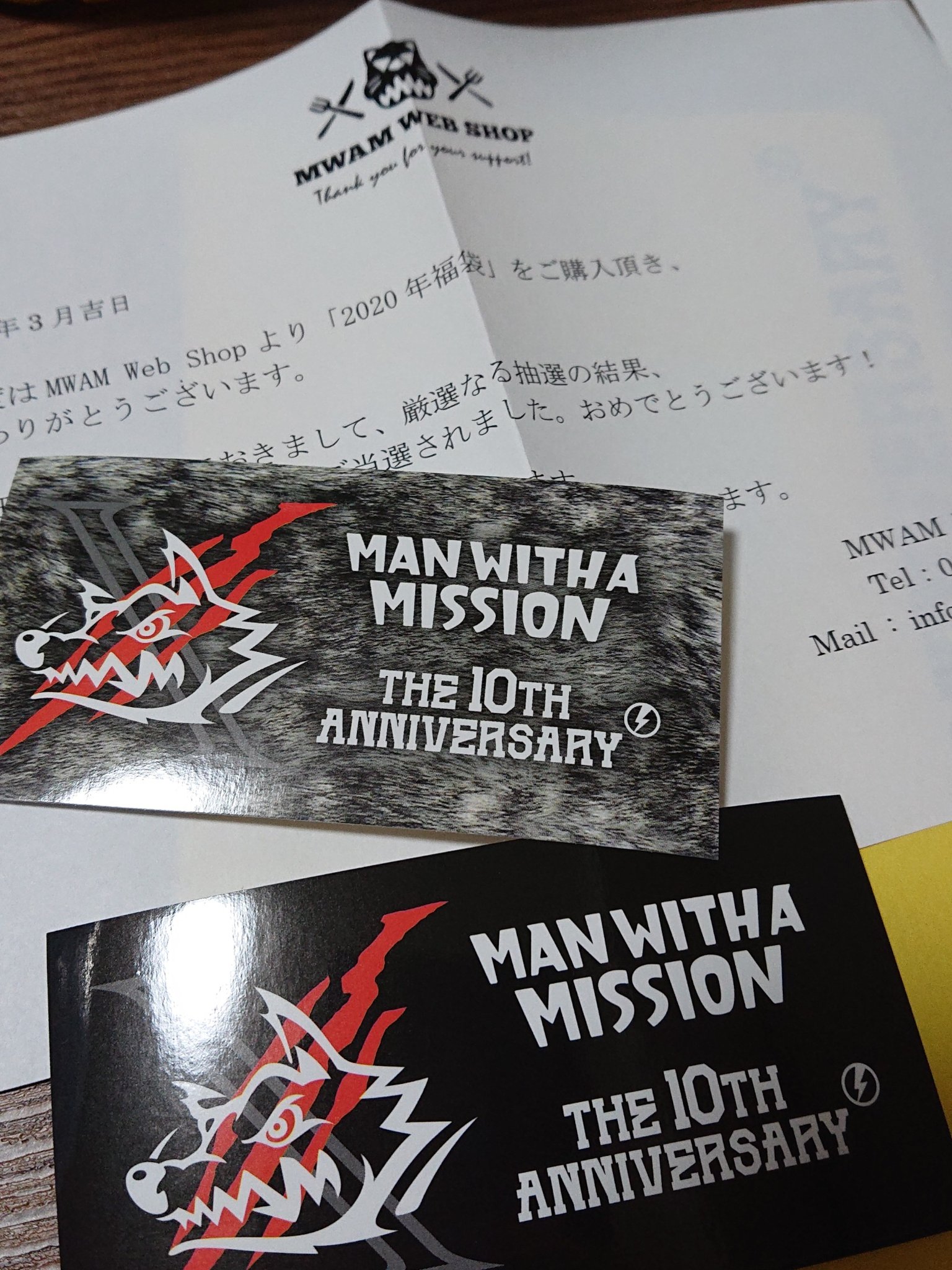 MAN WITH A MISSION ナンバープレート＆ボルトカバー