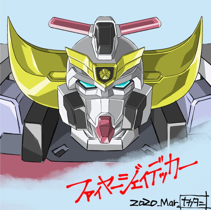 Twoucan 勇者30周年 の注目ツイート イラスト マンガ コスプレ モデル Twoucan 勇者30周年 の注目ツイート イラスト マンガ コスプレ モデル