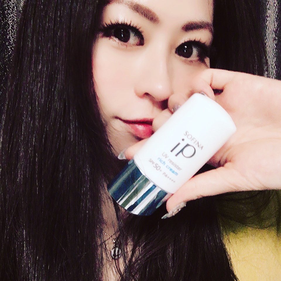 峰 由樹 みね ゆき Yuukiyukiam Twitter