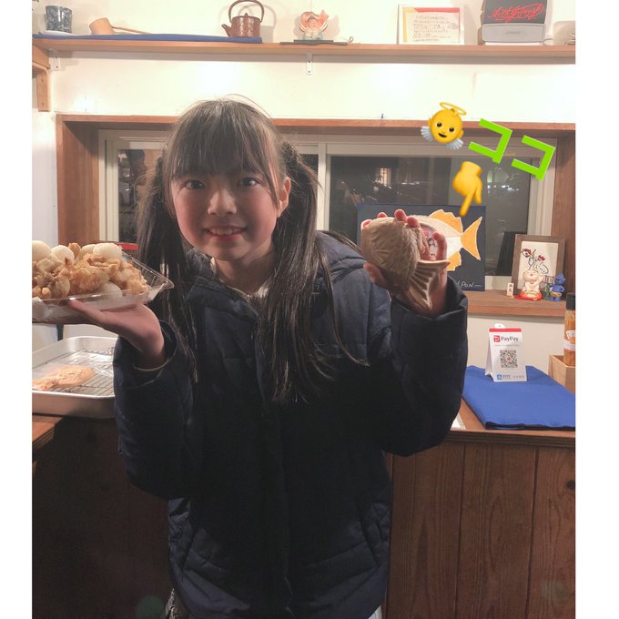 Twitterのコスプレ画像48