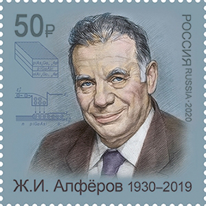 gz_live's tweet photo. Генеральный директор АО «Марка» Артем Адибеков: «Российские почтовые марки - лучшие в мире по художественному и тематическому разнообразию и высокому полиграфическому исполнению. Это заслуга сотрудников Гознака и Московской печатной фабрики». https://t.co/iPnftTkraG
