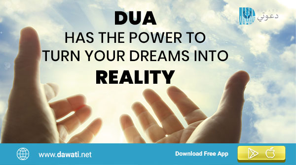 dawati_app's tweet image. 🙌Prayers go up and blessing's come down
#Dawati #IslamicApp #MuslimApp #islamicresource #muslimcomunity