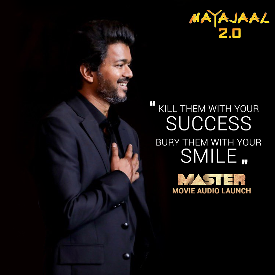 thalapathyspeech hashtag on twitter thalapathyspeech hashtag on twitter