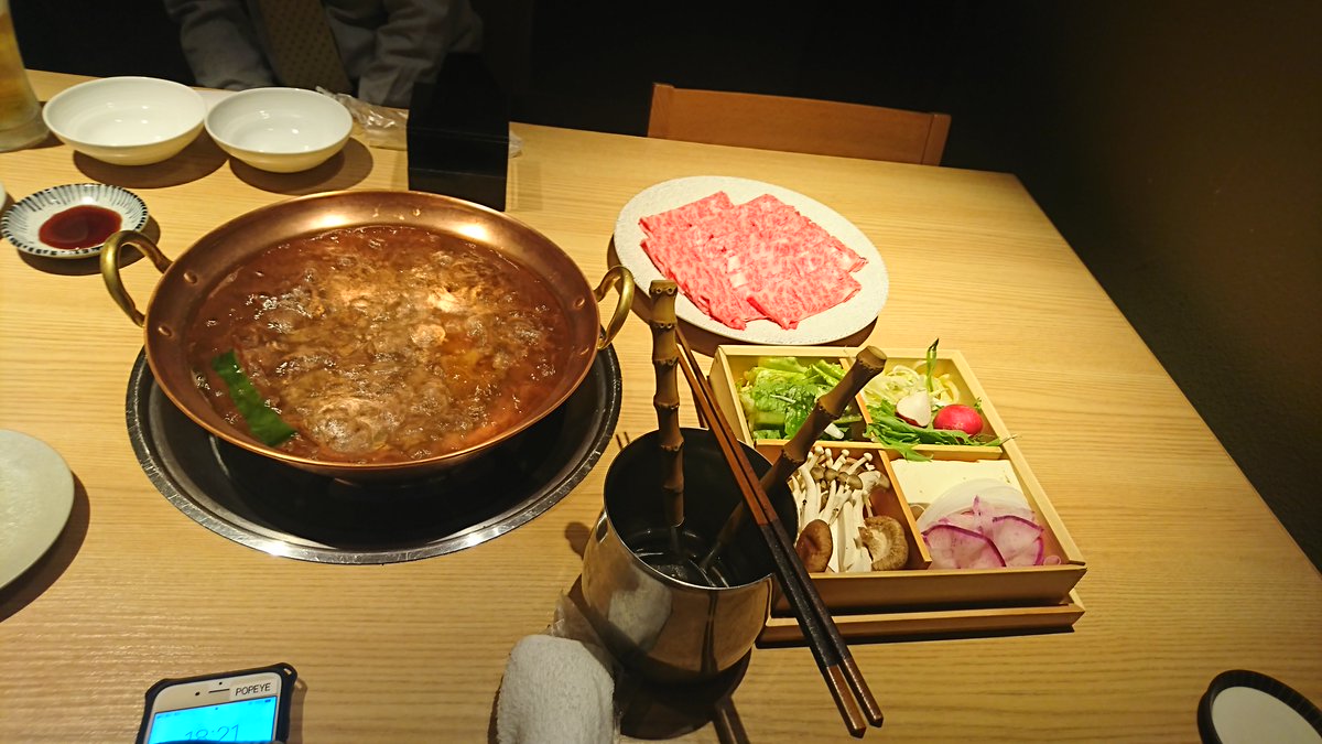 六本木にある八山のしゃぶしゃぶ食べ放題。毎年お客様と行きますが、食べ放題でこのクオリティなら文句はありませんね。😁