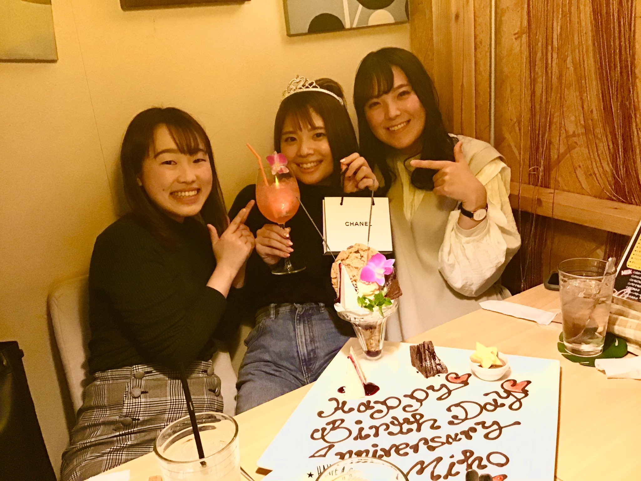 טוויטר カフェレストランバーrise בטוויטר 主役 みほさん おめでとうございます 送別会 追いコンなど 貸切のご予約承り中 カフェレストランバーrise ライズ Rise 本厚木 本厚木ランチ 本厚木グルメ 本厚木カフェ 子連れランチ カフェランチ 南国