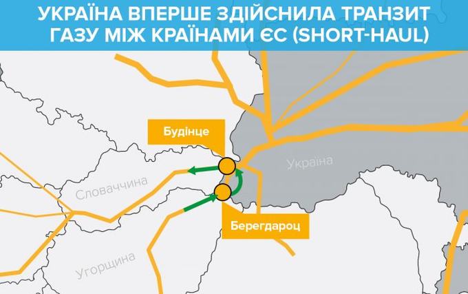 "На санкції плювати, ми заробили стільки ж, скільки втратили", - Путін - Цензор.НЕТ 3986