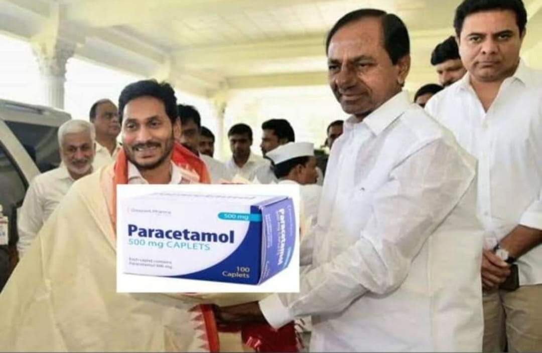charan4563's tweet photo. సరిపోయింది పోండి దొందు దొందే.🤭😂
జయము జయము జలగన్న...
జయము జయము ఫిడేలన్న...
#bleeching #paracetamol https://t.co/lGtW1pxrqw