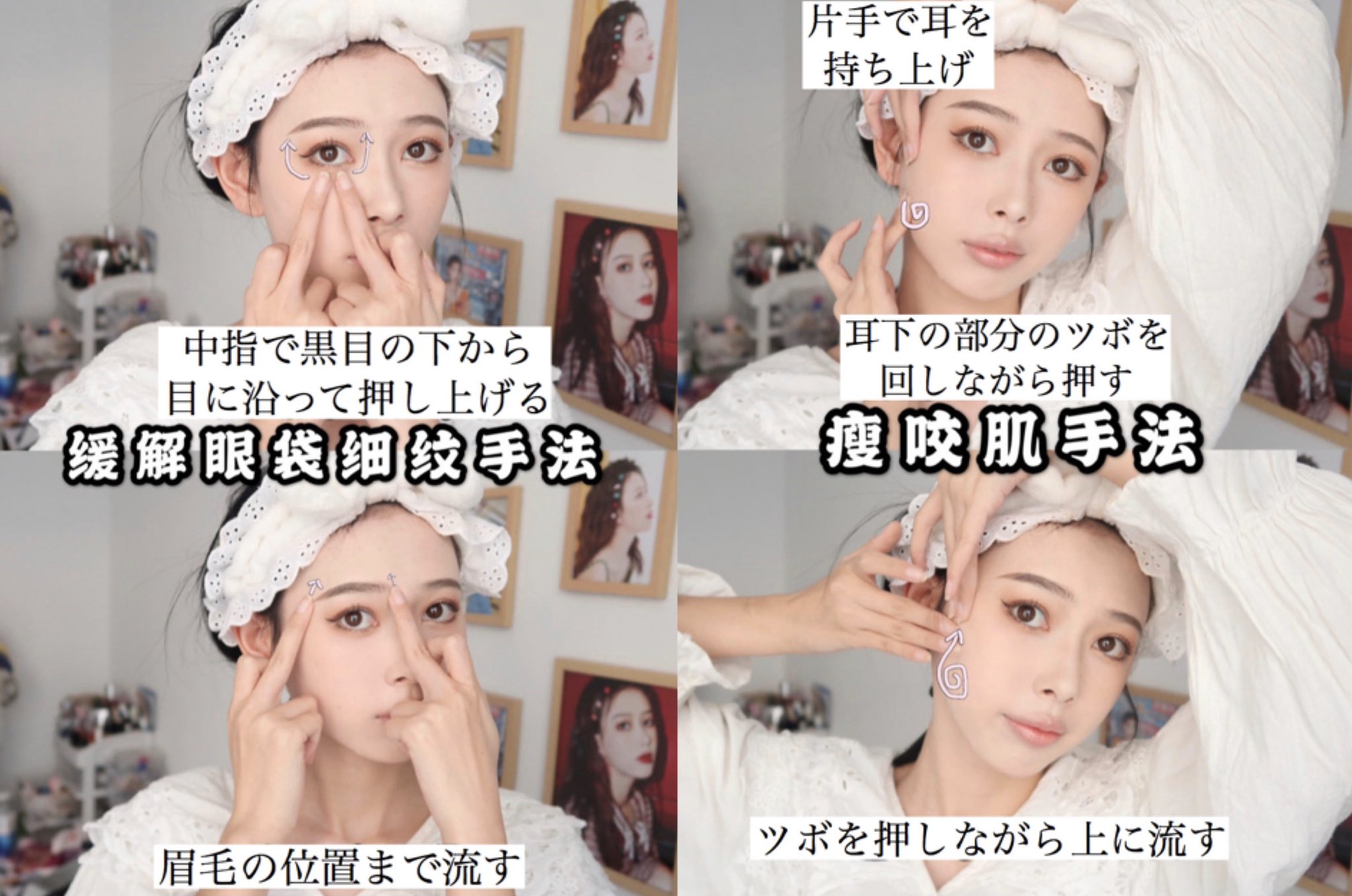 海辺の Wei Twitter