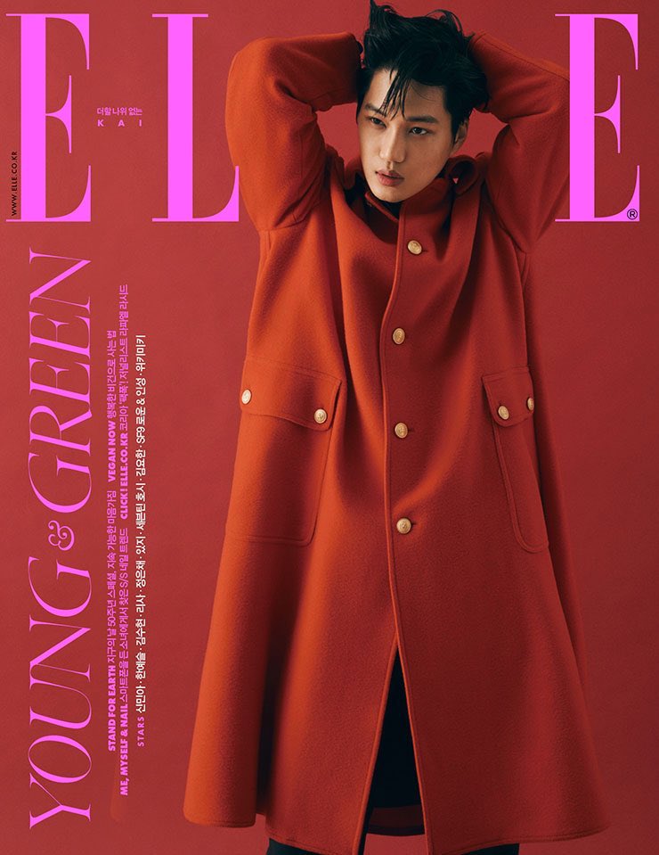 ErigomShop's tweet photo. 🌟Elle Korea Magazine - KAI PH GO

10 slots
Price: 550
DOO: March 26
DOP: March 27

Order Form: https://t.co/6r8VRaNDnU

Please DM me for questions. Thank you! 💛

@weareoneEXO #EXO #KAI #ElleKorea https://t.co/8CF5NKRQgE