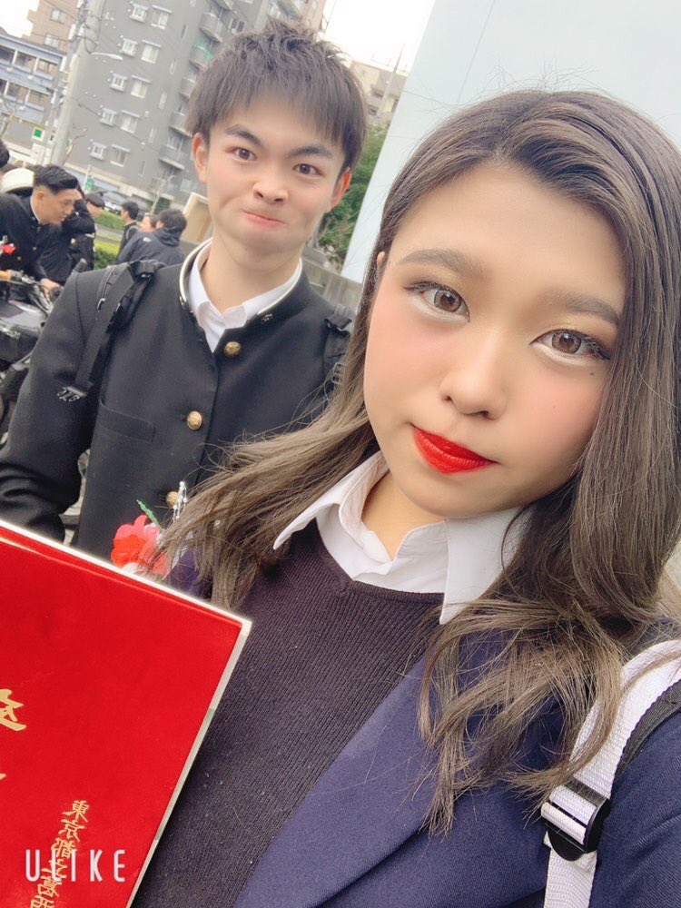 葛西工業 葛西工業