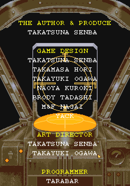 縦シュー:ガンフロンティアの精神を受け継いだ作品がレイフォースやレイストームであれば、横シュー:メタルブラックの魂が受け継がれた作品はダライアス外伝やGダライアスだった。それらの分析はいずれ行いたい。単にタイトーシューというだけでなく、アーケードシューティングの最高峰ばかりである。