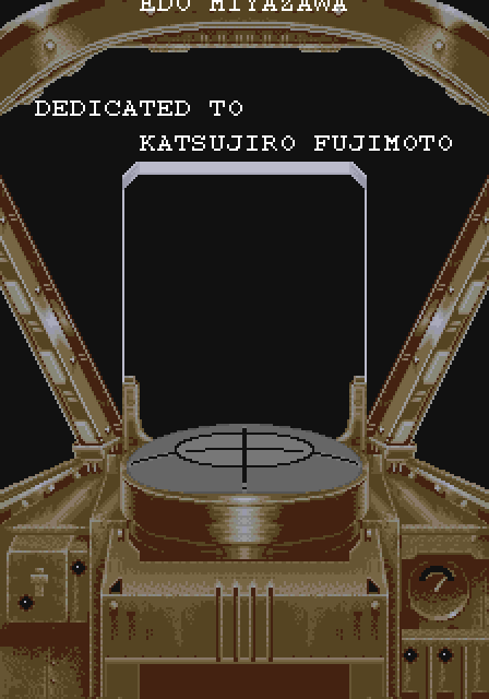 縦シュー:ガンフロンティアの精神を受け継いだ作品がレイフォースやレイストームであれば、横シュー:メタルブラックの魂が受け継がれた作品はダライアス外伝やGダライアスだった。それらの分析はいずれ行いたい。単にタイトーシューというだけでなく、アーケードシューティングの最高峰ばかりである。