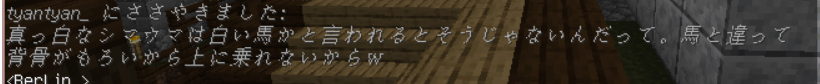 Kouta神 On Twitter ちゃんちゃん 効果音