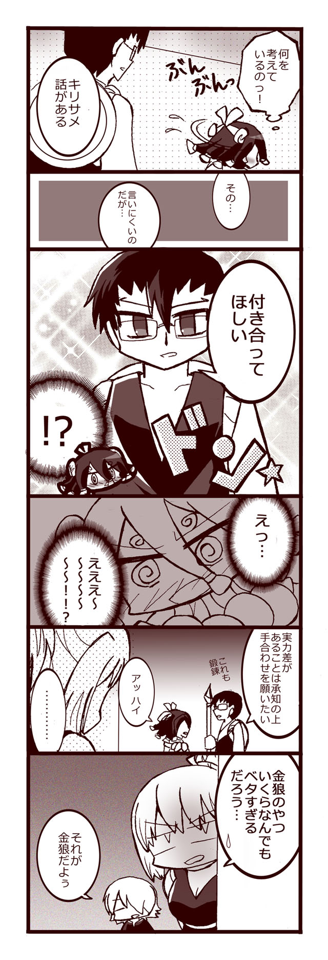 メロンソーダ高場 Auf Twitter Dcst 金キリ っていうか金 キリ メロンソーダ高場 Auf Twitter Dcst 金キリ っていうか金 キリ