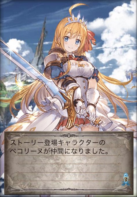 黒麒麟のtwitterイラスト検索結果 古い順