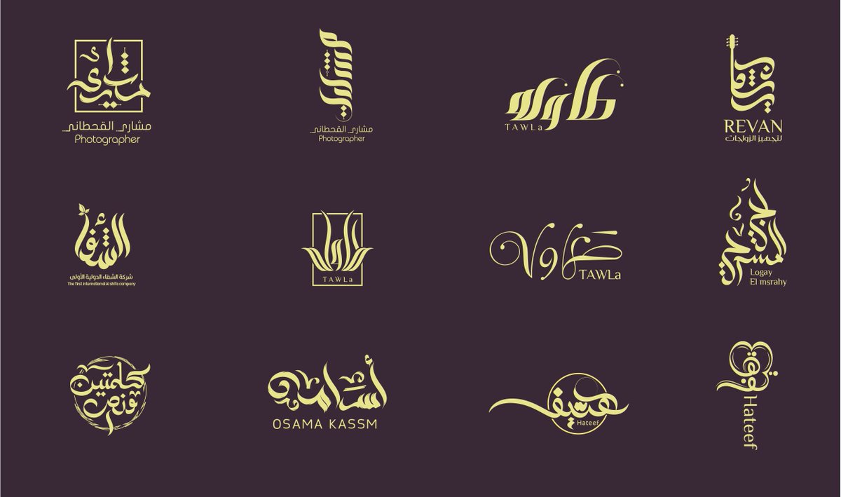 mohamed khalil tweet media